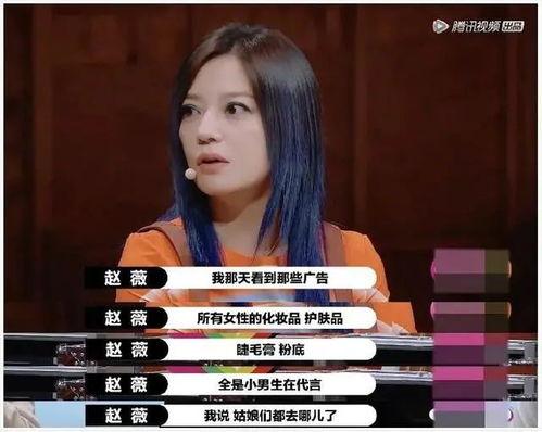 国产女人快餐视频播放