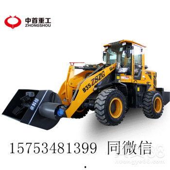 国产履带式装载机视频,性能卓越，助力建设新篇章