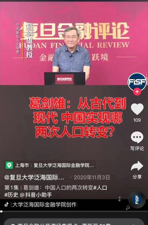 国产亚洲在线精品视频,视听盛宴，尽享视听新体验