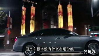 超哥说车视频国产车,超哥说车视频深度解析