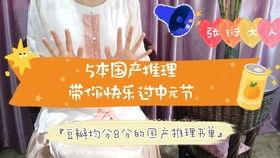 国产成人教学视频,揭秘现代性教育新篇章