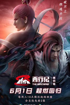 国产成人教学视频,揭秘现代性教育新篇章