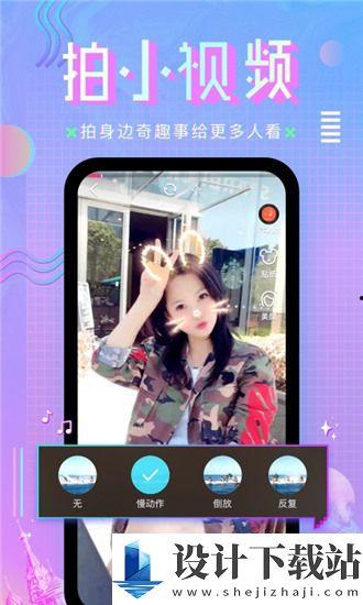 国产a黄v在线视频,揭秘国内热门影视作品背后的故事