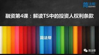 ts国产视频在线,TS平台在线观影指南