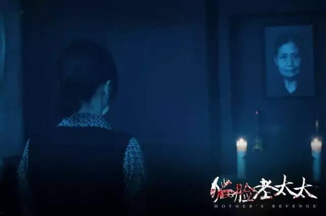 国产恐怖片事件大全视频,惊悚瞬间，揭秘幕后真相