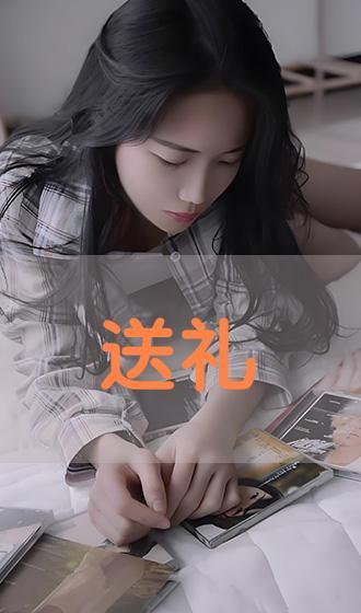 国产mv极品美女视频