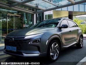 国产氢能源车试驾视频,绿色动力，未来出行新篇章