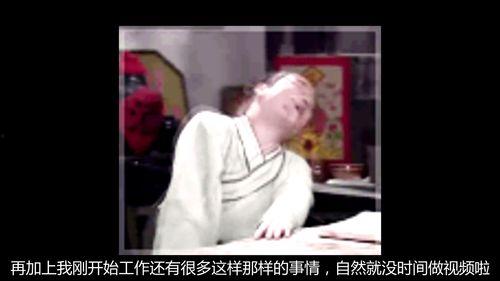 国产叼嘿叼到疼的视频,网友直呼过瘾