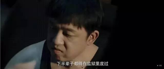 国产叼嘿叼到疼的视频,网友直呼过瘾