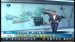 国产多P交换视频在线,探索创新互动娱乐新篇章