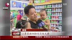 国产多P交换视频在线,探索创新互动娱乐新篇章