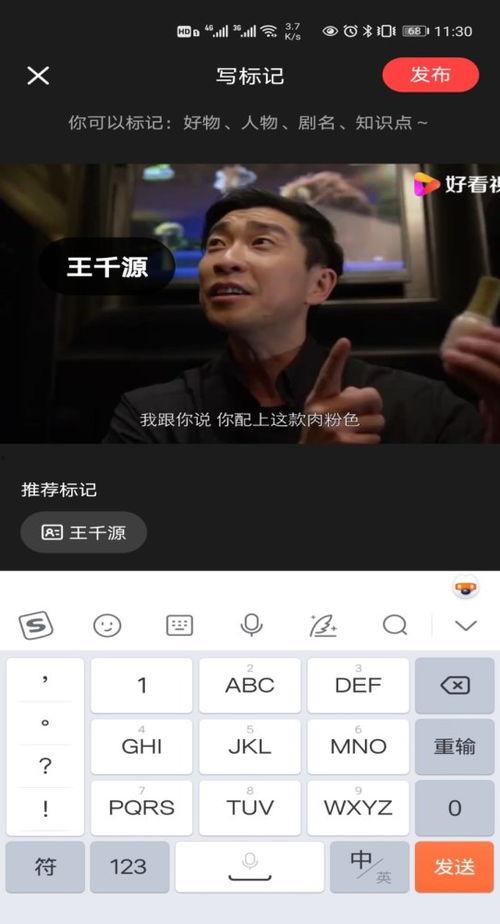 91 视频 国产 极品,91 视频平台极致呈现