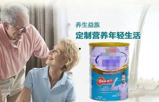 国产成人奶粉踩雷视频,揭秘踩雷真相！