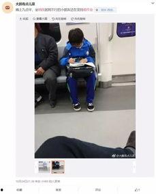 国产小学生视频漏出链接,网络监管与家庭教育的重要性