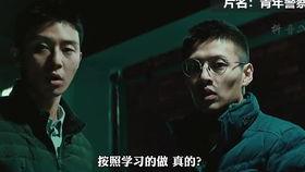 国产特效美女视频网站,视觉盛宴，魅力无限