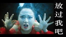 国产特效美女视频网站,视觉盛宴，魅力无限