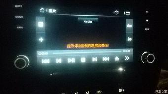 国产dvd视频5区在线,探索中国电影新视界