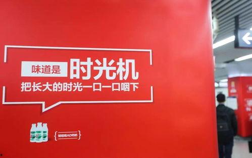 为国产军工点赞广告视频