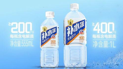 喷水饮料视频在线观看国产,揭秘神奇饮品制作过程