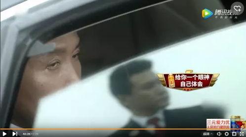 饮视频国产,探索中国饮品产业的崛起之路