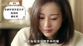 国产人妖小吟吟在线视频,国产网络红人的魅力之旅