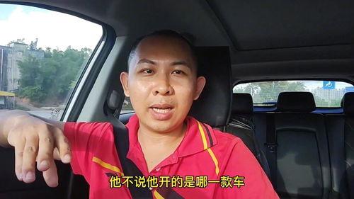 黑色国产喷子视频,网络暴力背后的真相