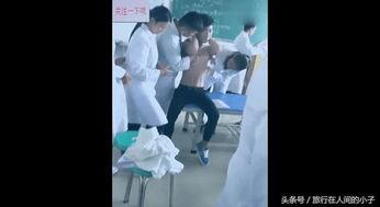 国产卫校学生视频,青春活力映照护理未来