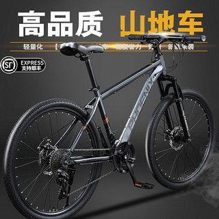 国产自行车成人赛车视频,国产自行车成人赛车激情瞬间