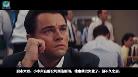 狼视频免费国产,畅享本土影视盛宴  第3张