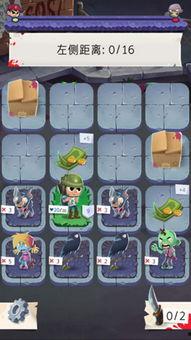 国产丧尸短视频下载软件,一键下载，畅享惊悚盛宴