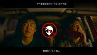 精品国产口爆在线视频,独家在线视频带你领略极致感官体验