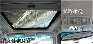 国产车试验品视频,性能与品质的双重考验