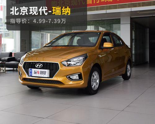 国产车试验品视频,性能与品质的双重考验