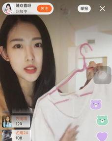 国产原创中文杜冰若视频,国产原创中文视频的魅力展现