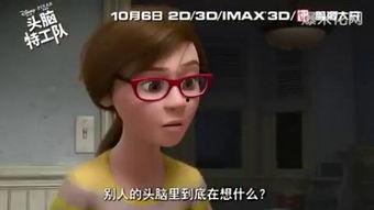 国产原创中文杜冰若视频,国产原创中文视频的魅力展现