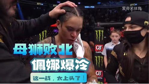 国产热血对轰视频,激情碰撞，青春热血燃动荧屏