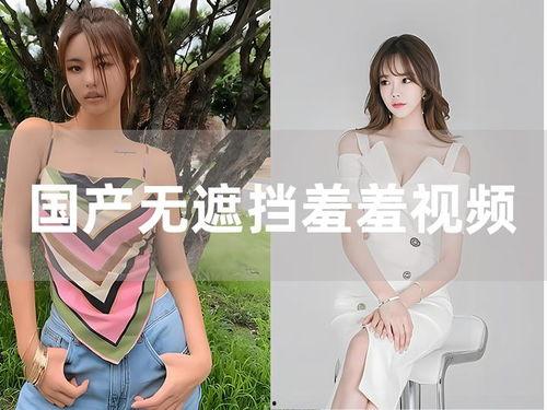 国产天堂素人泳池视频