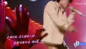 国产无套男男视频,激情四溢的青春演绎