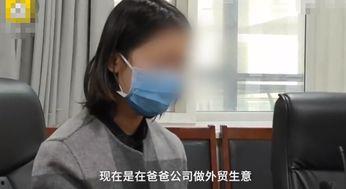 冒充国产的女朋友视频,一场虚拟与现实的爱情骗局