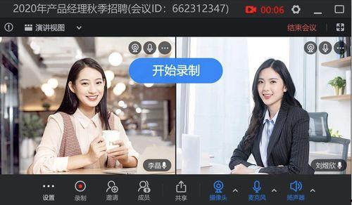 国产哪种电台好点呢视频