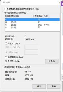 不卡国产视频 迅雷下载,迅雷下载助力不卡体验