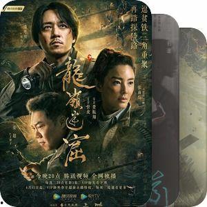 国产sss第一视频在线观看,第一视频在线观看，揭秘热门剧集魅力所在