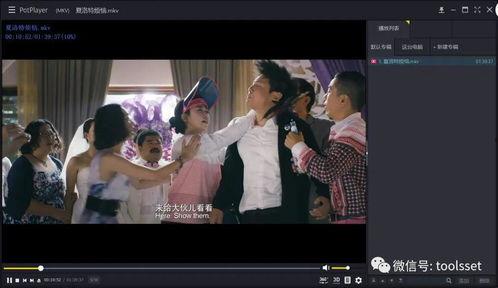 mytv国产福利视频,精彩内容与观看指南