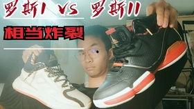 国产后卫鞋测评视频下载,性能与时尚并存，揭秘国产鞋款新亮点