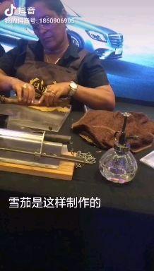 国产雪茄的制作方法视频,传统技艺与现代工艺的完美融合