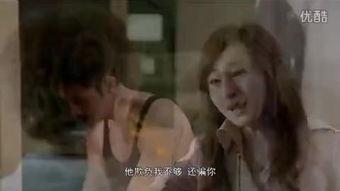 男女第一次视频国产,国产生视频见证男女情感初萌
