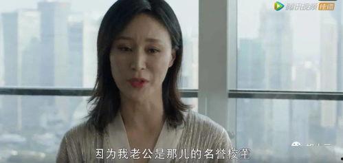 国产动漫女富婆视频大全,国产女富婆形象大盘点