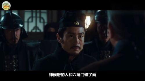 国产古装悬疑视频,揭秘古代悬疑传奇