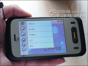 国产视频导航大全,一网打尽热门影视资源