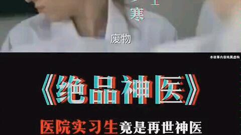 国产沙雕女王视频网站,欢乐无限，笑点爆棚的娱乐天堂